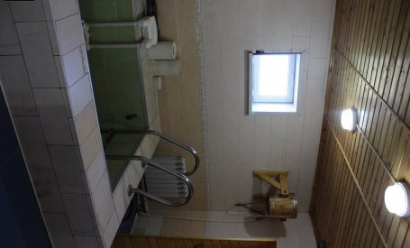 Парная