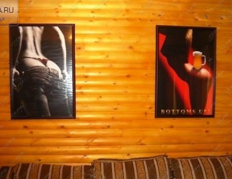 Сауна На Нурмакова, в Алматы, Нурмакова, 15 |  | 101sauna.kz