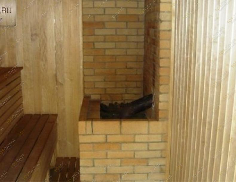 Сауна На Нурмакова, в Алматы, Нурмакова, 15 |  | 101sauna.kz