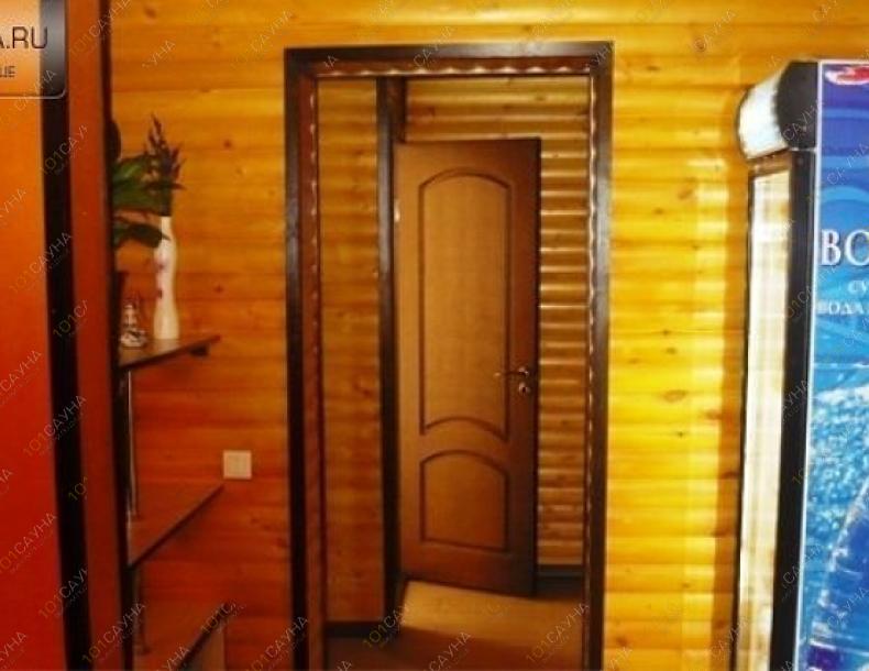 Сауна На Нурмакова, в Алматы, Нурмакова, 15 |  | 101sauna.kz