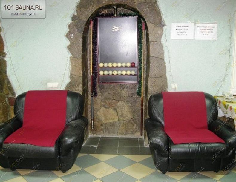 Сауна Эра, в Алматы, Карасай Батыра, 229 |  | 101sauna.kz