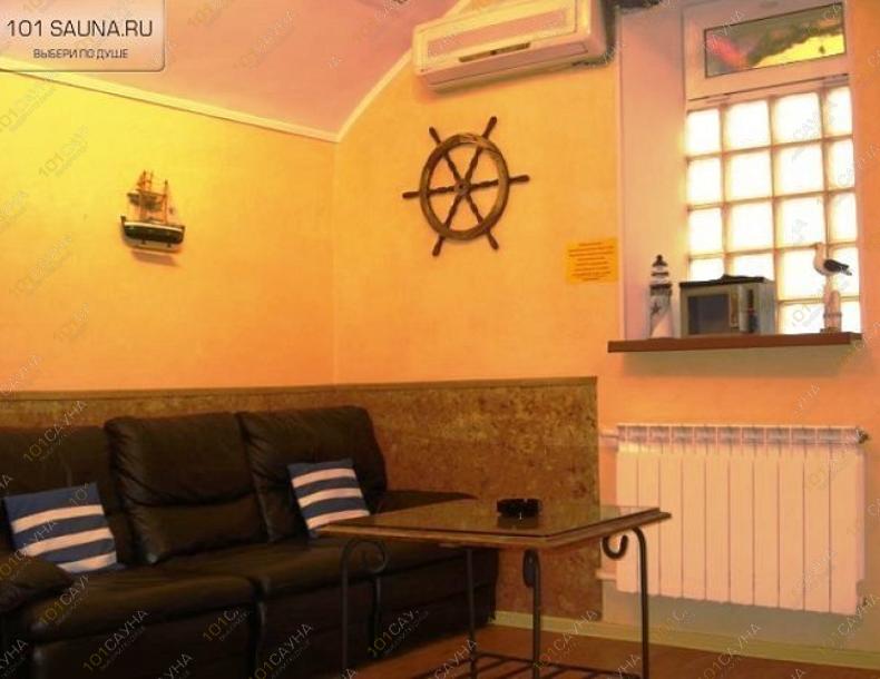 Сауна Цезарь клуб, в Алматы, Айтеке Би, 3 |  | 101sauna.kz