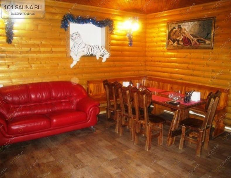 Сауна Graf, в Алматы, Райымбека проспект, 225 б |  | 101sauna.kz