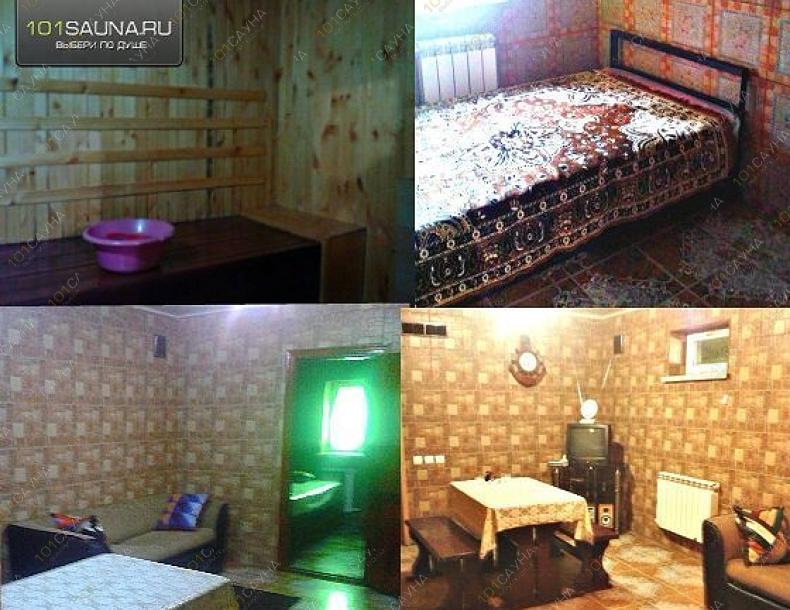 VIP сауна На дровах, в Алматы, Раимбека, 223А (угол гончарова 223А)  |  | 101sauna.kz