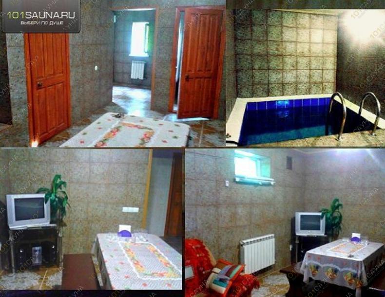 VIP сауна На дровах, в Алматы, Раимбека, 223А (угол гончарова 223А)  |  | 101sauna.kz