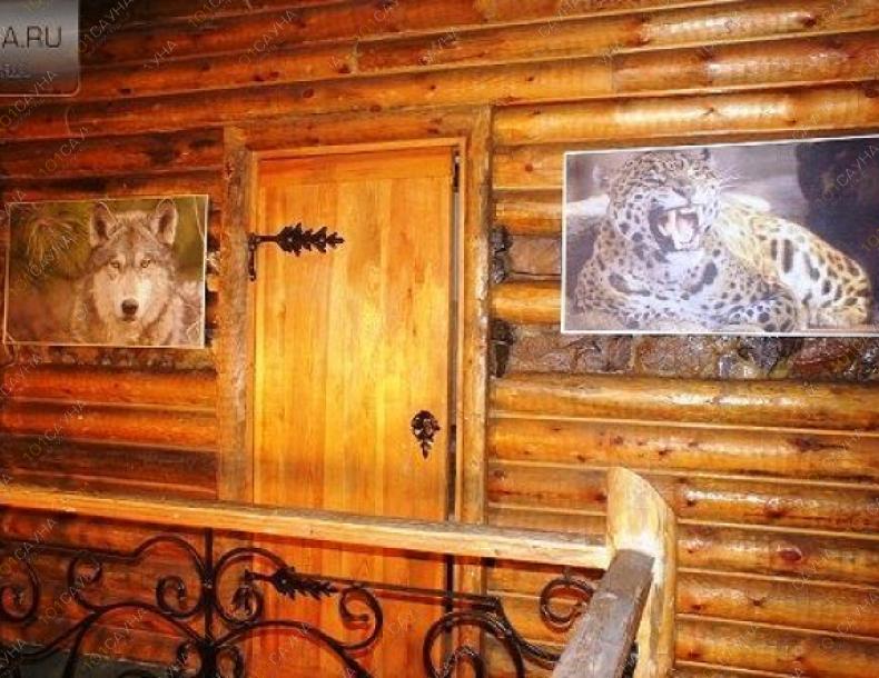 Сауна-коттедж Медведь, в Алматы, Казыбек Би, 123 |  | 101sauna.kz