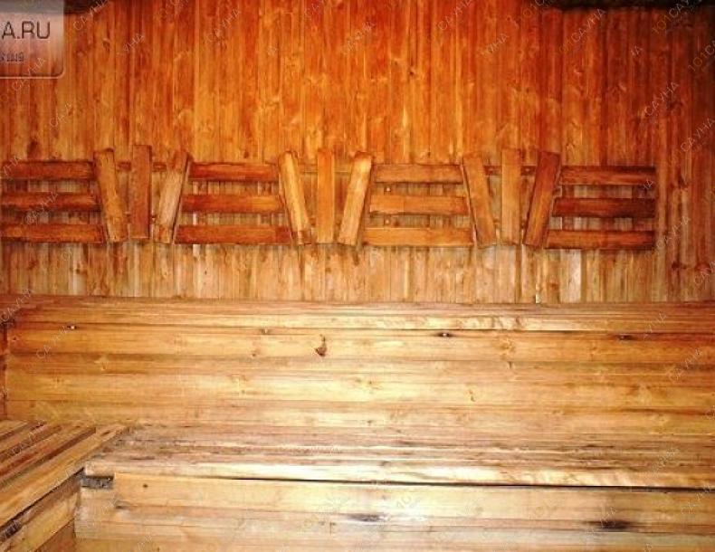 Сауна-коттедж Медведь, в Алматы, Казыбек Би, 123 |  | 101sauna.kz