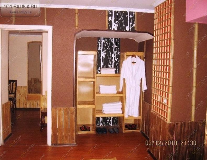 Сауна Одноклассники, в Алматы, Жумалиева, 11 |  | 101sauna.kz
