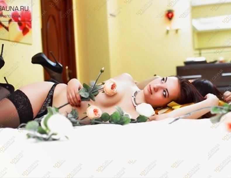 SPA салон Shik, в Алматы, Оспанова, 54 |  | 101sauna.kz