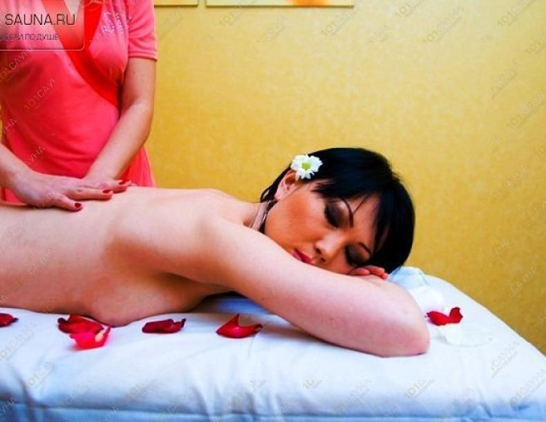 SPA салон Shik, в Алматы, Оспанова, 54 |  | 101sauna.kz
