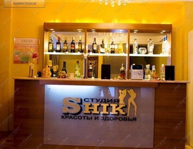 SPA салон Shik, в Алматы, Оспанова, 54 |  | 101sauna.kz