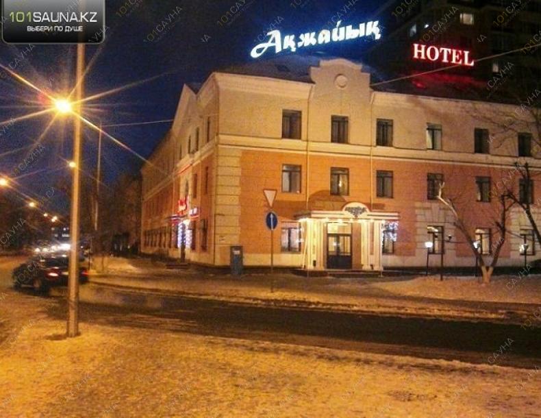 Гостиница Акжайык, в Астане, Есенберлина, 7 |  | 101sauna.kz