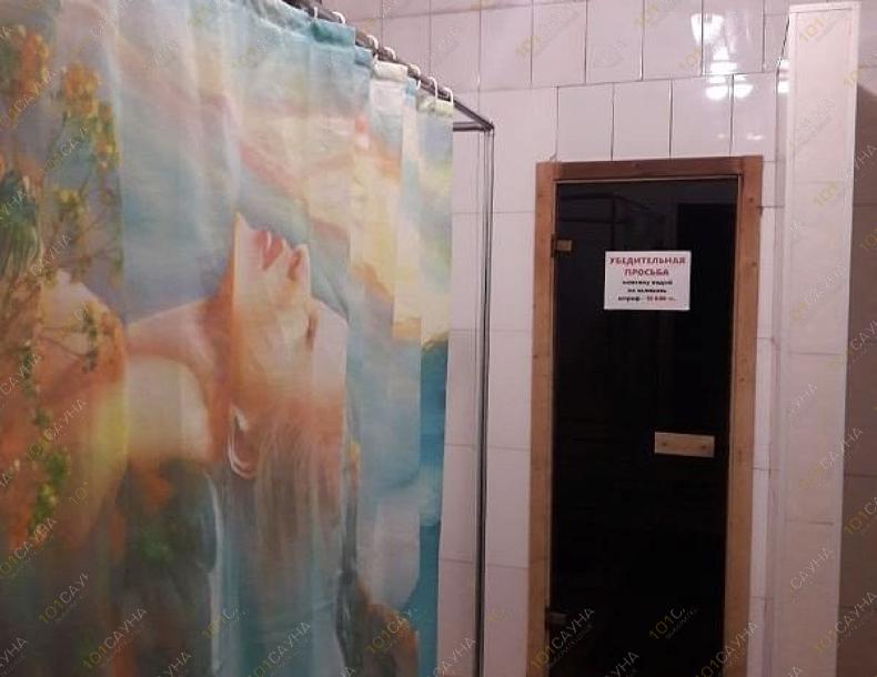 Гостиница Акжайык, в Астане, Есенберлина, 7 |  | 101sauna.kz