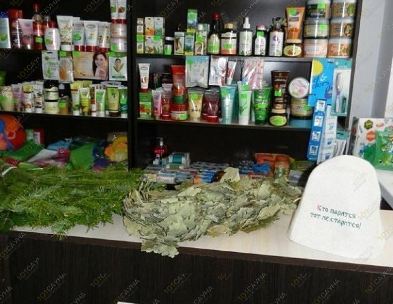 Баня Арасан, в Астане, Сейфуллина, 4 |  | 101sauna.kz