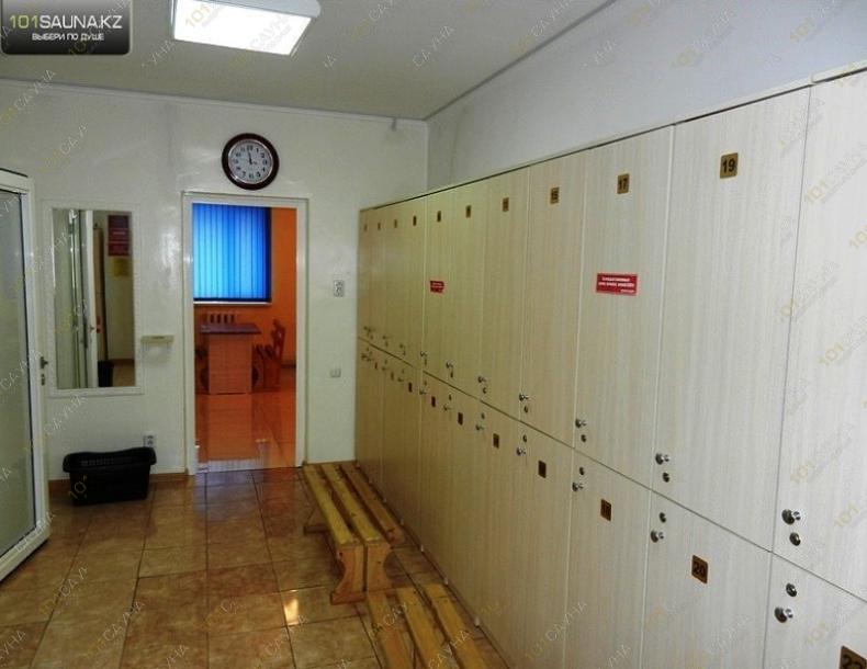 Баня Арасан, в Астане, Сейфуллина, 4 |  | 101sauna.kz