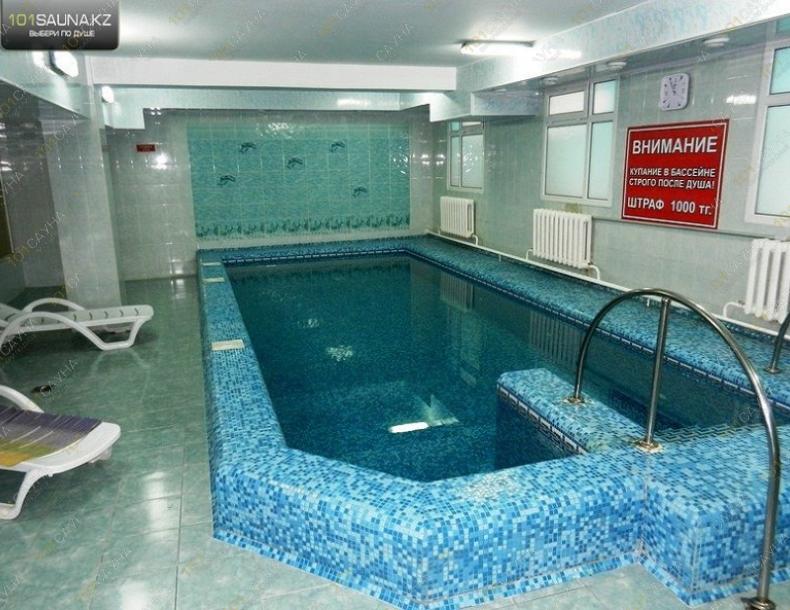 Баня Арасан, в Астане, Сейфуллина, 4 |  | 101sauna.kz