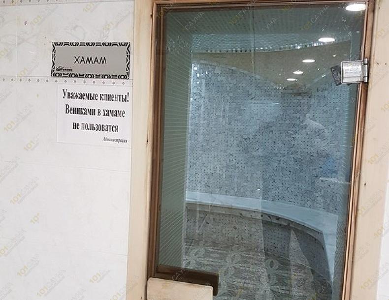 Сауна Тамаша, в Астане, Маната, 7 |  | 101sauna.kz