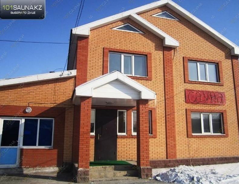 Сауна Черная пантера, в Астане, Нур-Султан, Гоголя, 27 |  | 101sauna.kz