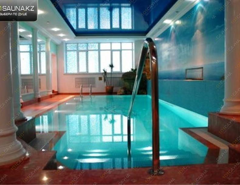 Центр отдыха Demalys Ortaligy, в Актобе, Г. Жубановой, 50А |  | 101sauna.kz