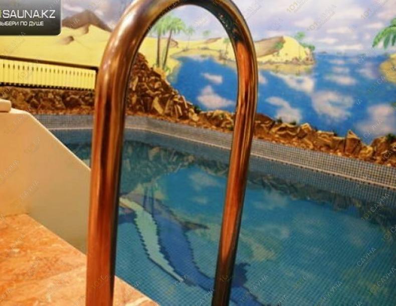Центр отдыха Demalys Ortaligy, в Актобе, Г. Жубановой, 50А |  | 101sauna.kz