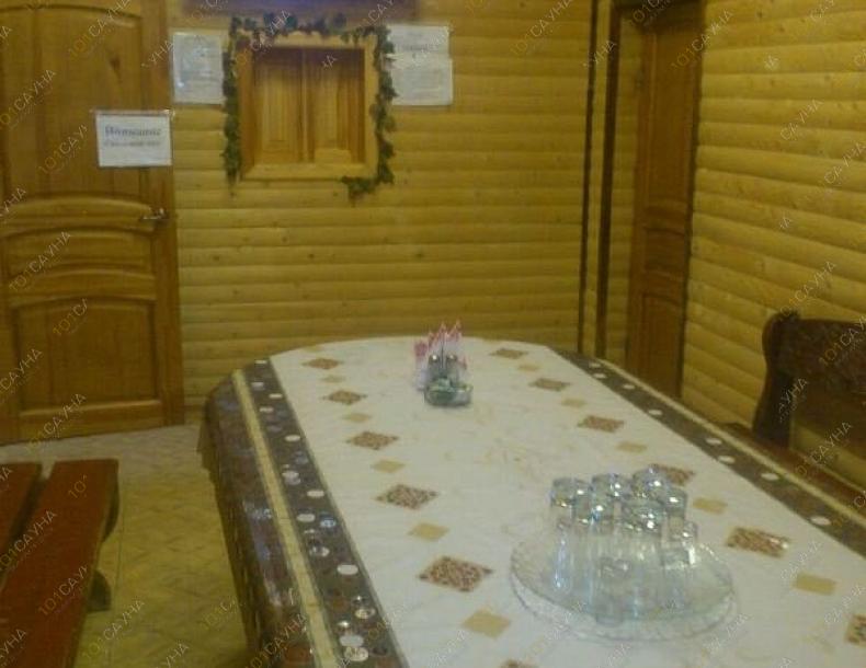 Семейная сауна Фаворит, в Актобе, Кунаева, 1/6 (За Овощехранилищем) |  | 101sauna.kz