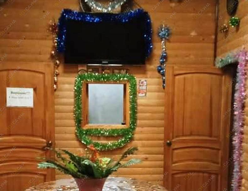 Семейная сауна Фаворит, в Актобе, Кунаева, 1/6 (За Овощехранилищем) |  | 101sauna.kz