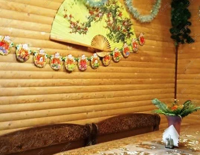 Семейная сауна Фаворит, в Актобе, Кунаева, 1/6 (За Овощехранилищем) |  | 101sauna.kz