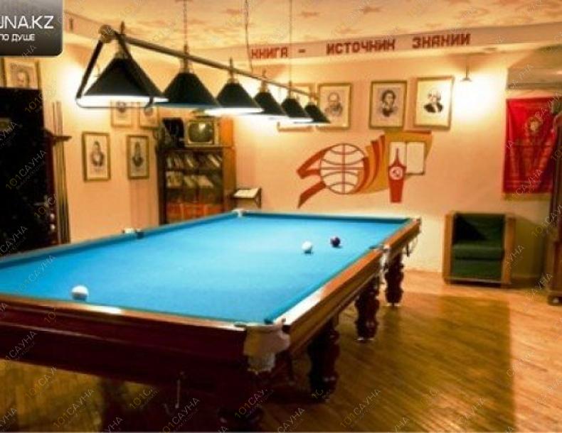 Гостиница Фламинго, в Актобе, пр-т Мира, д. 5, корп. 1 |  | 101sauna.kz