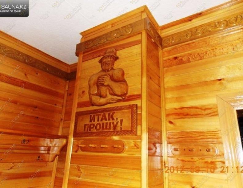 Сауна Терма, в Петропавловске, ул. Тимирязева, 16 |  | 101sauna.kz