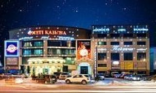 Жеты Казына
