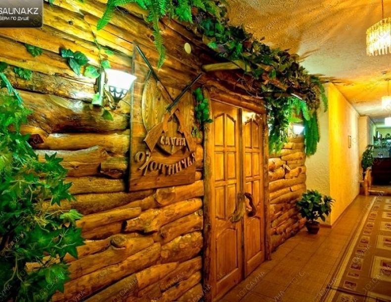 Центр саун Жеты Казына, в Астане, пр. Богенбай батыра, 18 |  | 101sauna.kz