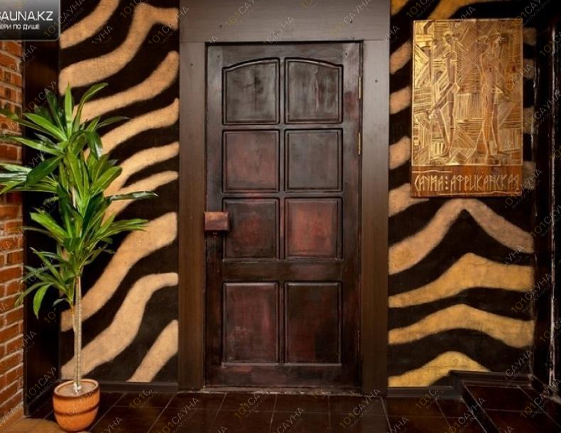 Центр саун Жеты Казына, в Астане, пр. Богенбай батыра, 18 |  | 101sauna.kz
