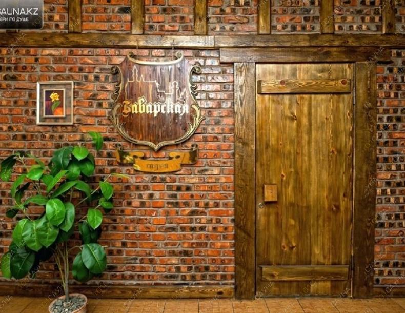 Центр саун Жеты Казына, в Астане, пр. Богенбай батыра, 18 |  | 101sauna.kz