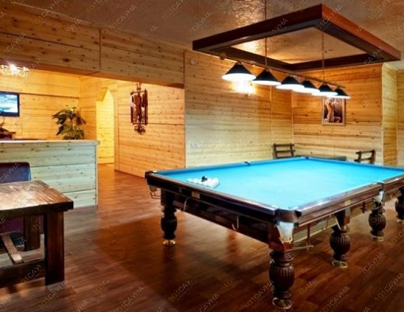 Центр саун Жеты Казына, в Астане, пр. Богенбай батыра, 18 |  | 101sauna.kz