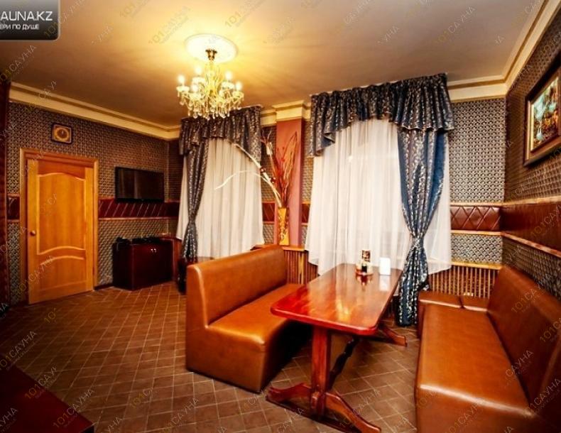 Центр саун Жеты Казына, в Астане, пр. Богенбай батыра, 18 |  | 101sauna.kz
