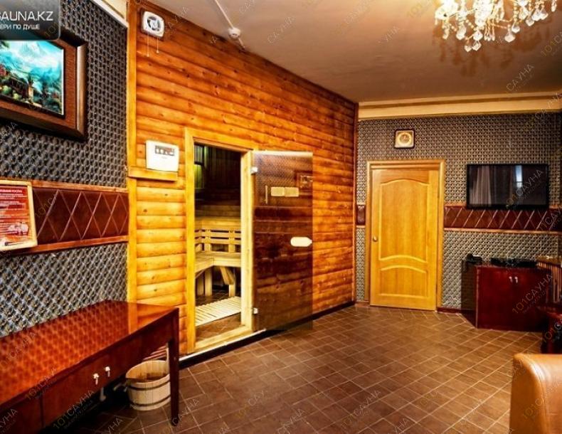 Центр саун Жеты Казына, в Астане, пр. Богенбай батыра, 18 |  | 101sauna.kz