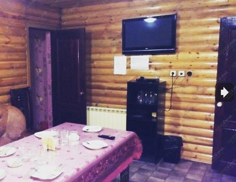 Сауна Рустем, в Астане, Нур-Султан, Акарыс, 25 |  | 101sauna.kz
