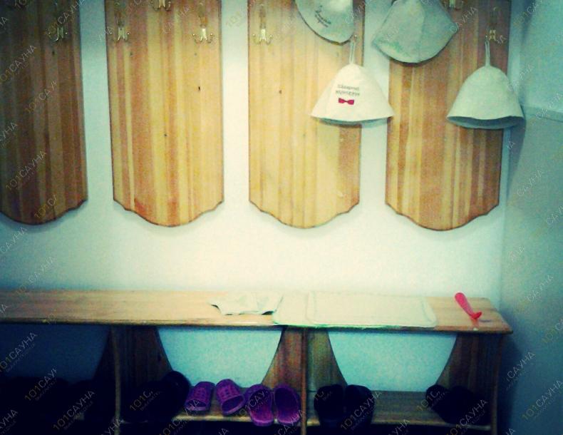 Сауна LUX, в Астане, Есиль, 57 |  | 101sauna.kz