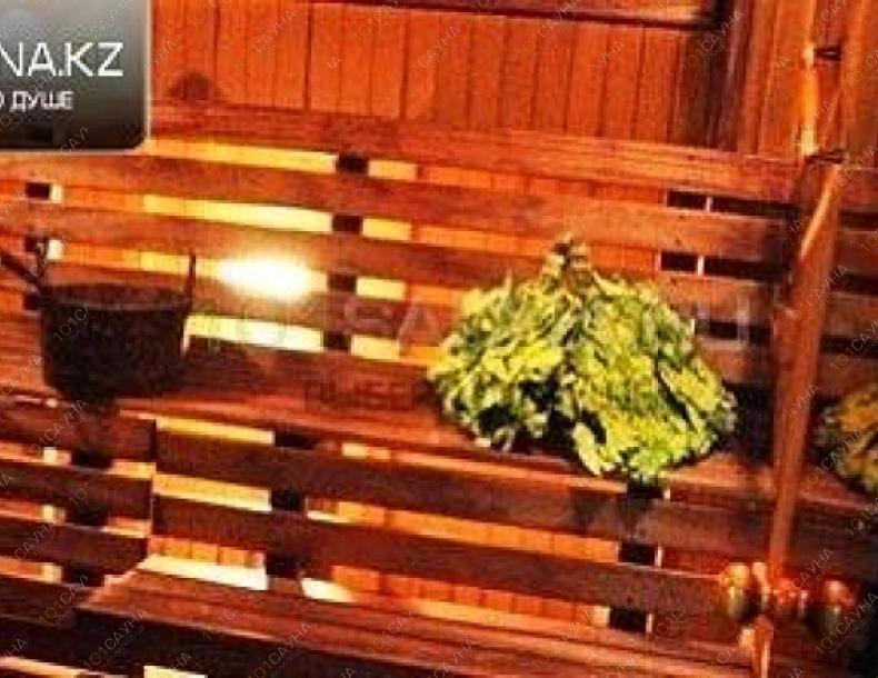 Сауна Арасан, в Кокшетау, Жайляу, 1 |  | 101sauna.kz
