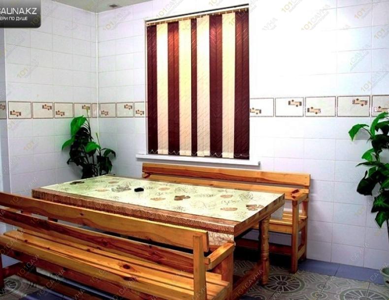 VIP сауна Акшаули, в Астане, Еркокше, 9/1 (по старой карагандинской трассе) |  | 101sauna.kz