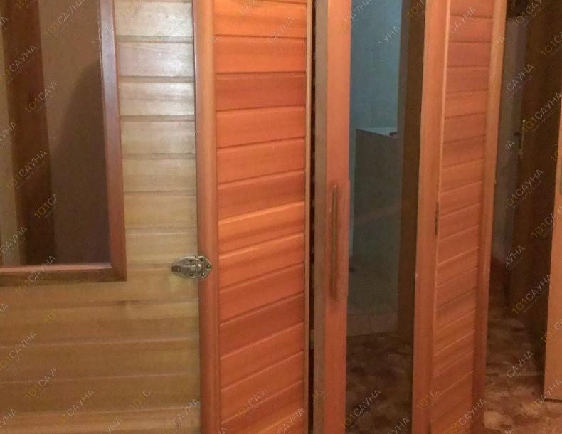 Сауна Оазис, в Астане, Нур-Султан, Рыскулбекова, 4/1 |  | 101sauna.kz