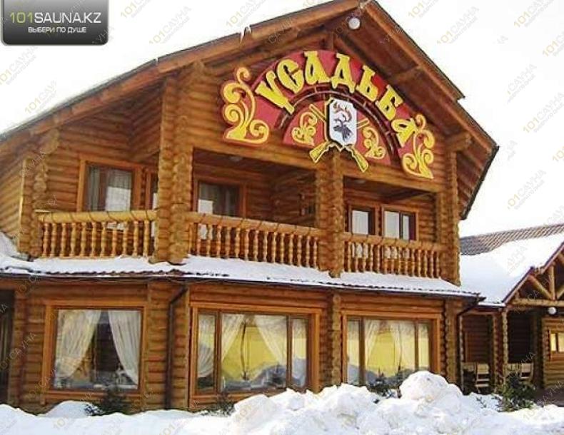 Комплекс отдыха Банная усадьба, в Павлодаре, Лимонная, 42 |  | 101sauna.kz