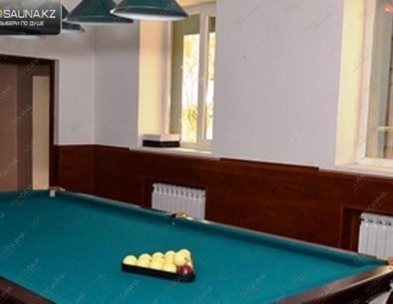VIP сауна Корона, в Алматы, Дулати, 101 (по Навой вверх, выше ул. Аль-Араби) |  | 101sauna.kz