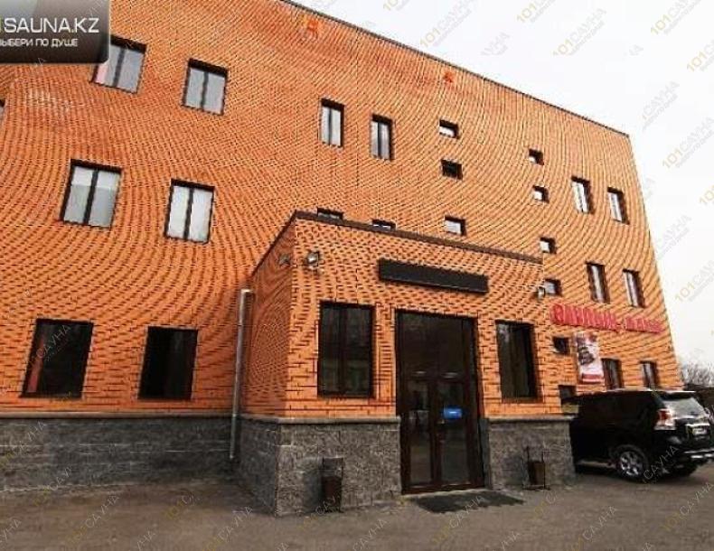 Баня Саулык, в Алматы, Аксай 4, 117/1 |  | 101sauna.kz