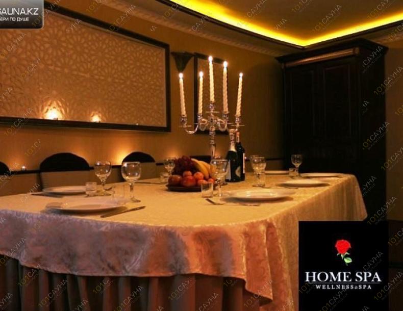 Сауна SPA салон The Home Spa, в Астане, Петрова, 16/4 |  | 101sauna.kz