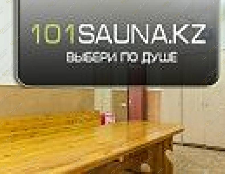 Сауна Шансон, в Алматы, ул. Брусиловского, 134А |  | 101sauna.kz