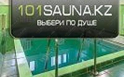 Сауна Шансон, в Алматы, ул. Брусиловского, 134А |  | 101sauna.kz