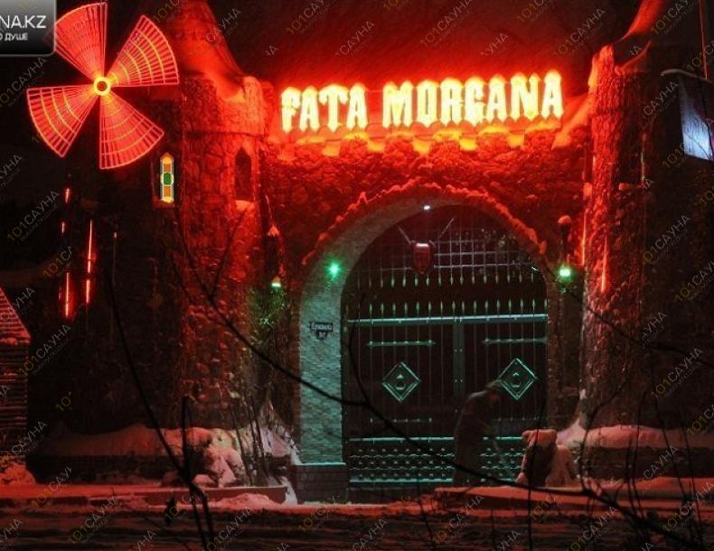 Русская баня Фата Моргана, в Караганде, ул. Ержанова, 31/2 |  | 101sauna.kz