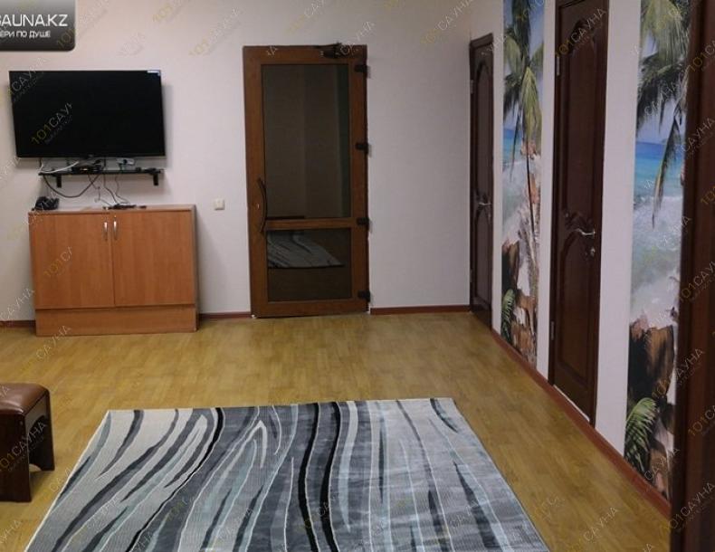 Сауна Аврора, в Алматы, проспект Райымбека, 212/1 |  | 101sauna.kz