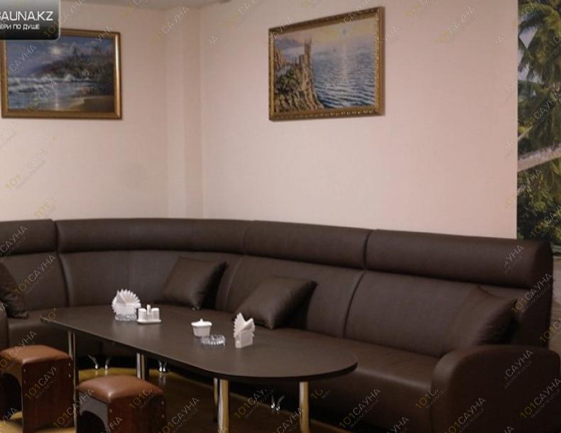 Сауна Аврора, в Алматы, проспект Райымбека, 212/1 |  | 101sauna.kz